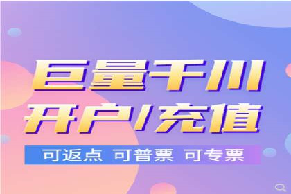 百度竞价推广如何助力提升品牌曝光度——以某化妆品品牌为例